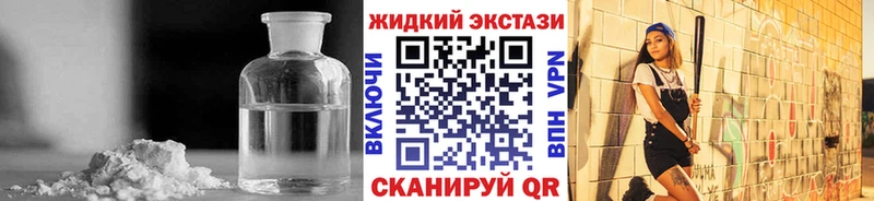 БУТИРАТ буратино  это Telegram  Нальчик 