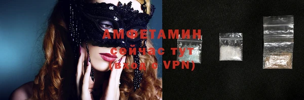 меф Липки