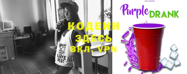 кокаин VHQ Лихославль