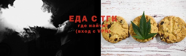 ECSTASY Абаза