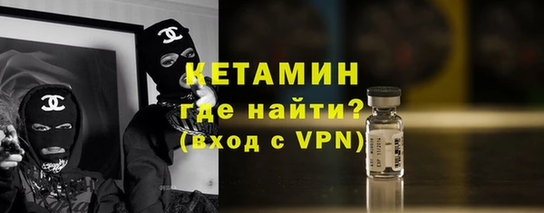 герыч Абдулино
