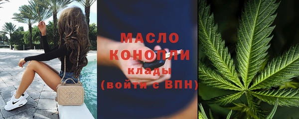 каннабис Абинск