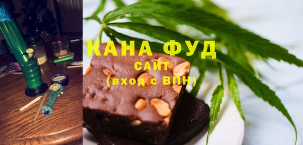 меф Липки