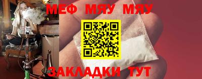 наркотики Гай