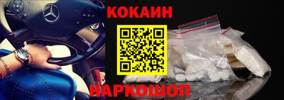 прущая мука Гатчина