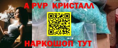 эйфоретик Гагарин