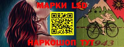 эйфоретик Гагарин