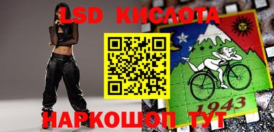 прущая мука Гатчина