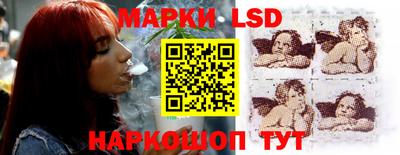 наркотики Гай