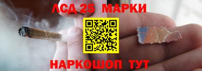 прущая мука Гатчина