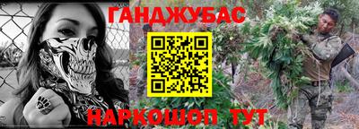 прущая мука Гатчина