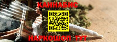 прущая мука Гатчина