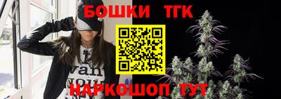 прущая мука Гатчина