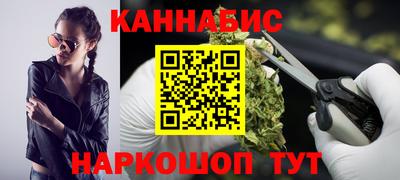наркотики Гай