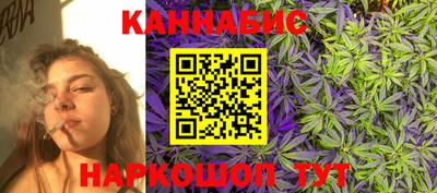 наркотики Гай