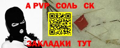 прущая мука Гатчина