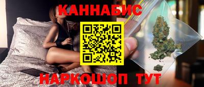 прущая мука Гатчина