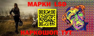 эйфоретик Гагарин