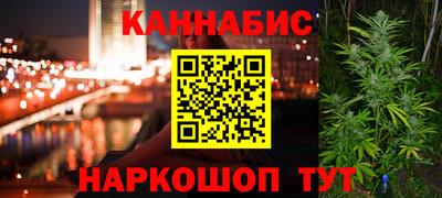 наркотики Гай