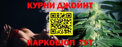 эйфоретик Гагарин