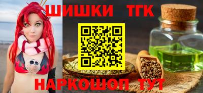 эйфоретик Гагарин