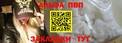 эйфоретик Гагарин