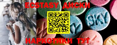 прущая мука Гатчина