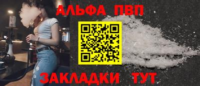 наркотики Гай