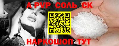 прущая мука Гатчина