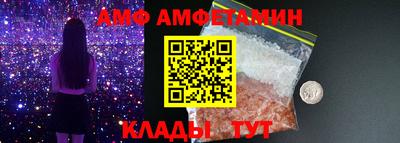 эйфоретик Гагарин