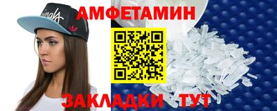 эйфоретик Гагарин