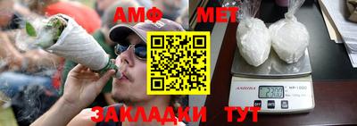 эйфоретик Гагарин