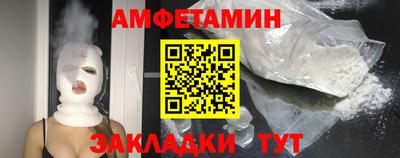 наркотики Гай
