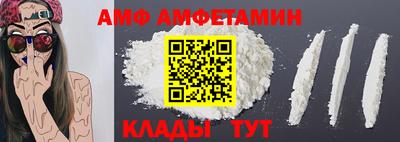 прущая мука Гатчина