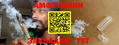 прущая мука Гатчина