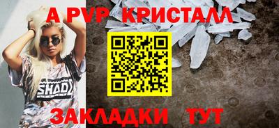 эйфоретик Гагарин