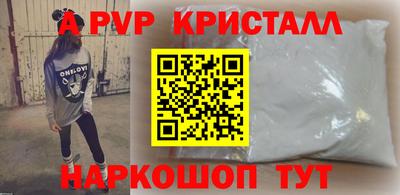 прущая мука Гатчина