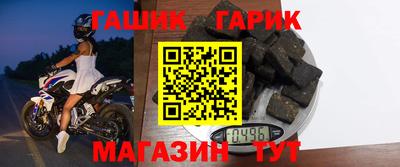 прущая мука Гатчина
