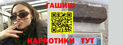 эйфоретик Гагарин