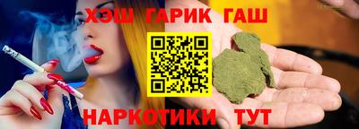 прущая мука Гатчина