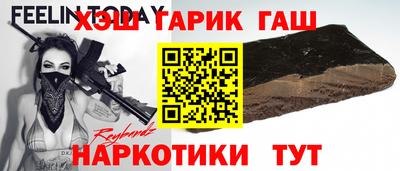эйфоретик Гагарин