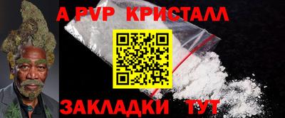 эйфоретик Гагарин