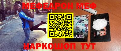 эйфоретик Гагарин