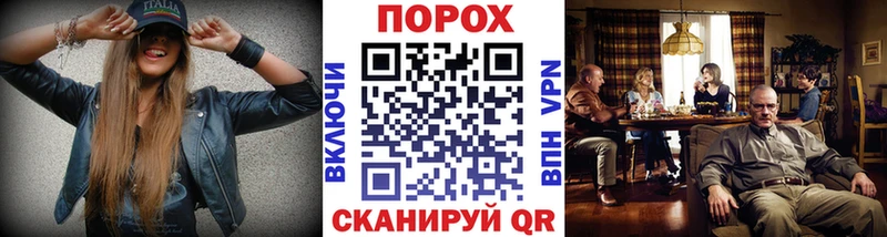 МЕТАМФЕТАМИН мет  KRAKEN как войти  Нальчик 