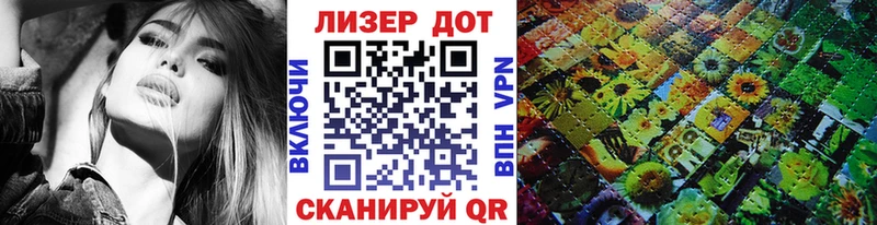 хочу   Нальчик  Марки N-bome 1,8мг 