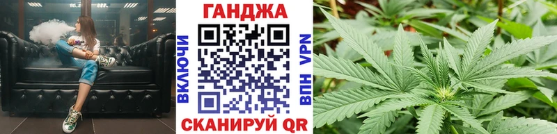 даркнет сайт  Нальчик  Каннабис гибрид 